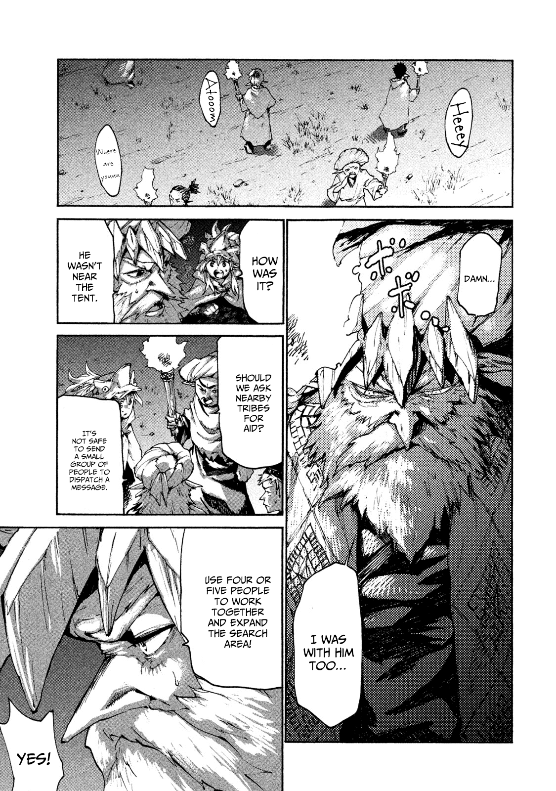 Mazumeshi Elf to Yuboku gurashi Chapter 22 3